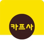 카프사 - 카톡 프로필 만들기(원형) android application logo